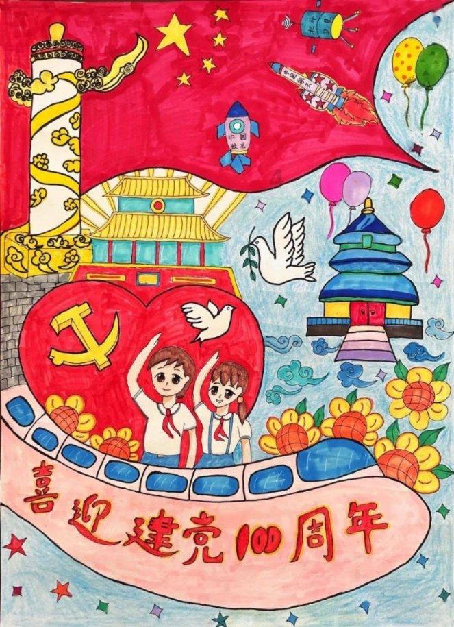 洞穴陷阱逃生